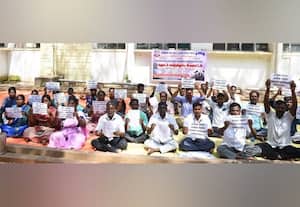  கிராம உதவியாளர்கள் போராட்டம்