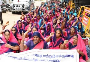  முக்காடிட்டு ஒப்பாரி  ஆர்ப்பாட்டம்