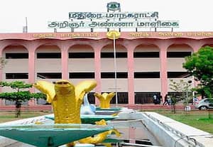 பிப்.,10 மாநகராட்சி கவுன்சில் கூட்டத்தில்  என்னமோ திட்டம் இருக்கு மார்க்சிஸ்ட் கட்சியை 'அடக்க' தி.மு.க., வியூகம்