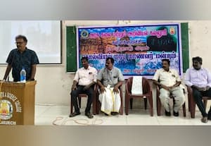  கள்ளக்குறிச்சி அரசு கல்லுாரியில் மாவட்ட வரலாறு குறித்த கருத்தரங்கம்