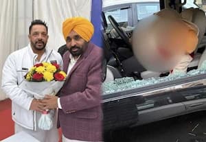 பஞ்சாப்பில் ஆம்ஆத்மி தலைவர் துப்பாக்கியால் சுட்டுக்கொலை