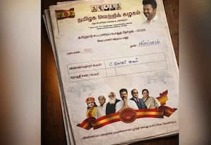 ஒன்றரை மணி நேரத்தில் 10,000 விருப்ப மனுக்கள் விற்பனை; களைகட்டிய தவெக அலுவலகம்
