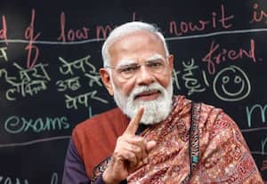 சமூக வலைதளங்கள், 'ஆன்லைன்' விளையாட்டில் இருந்து ﻿ விலகி இருங்கள்!: தேர்வு எழுதும் மாணவர்களுக்கு பிரதமர் மோடி அறிவுரை