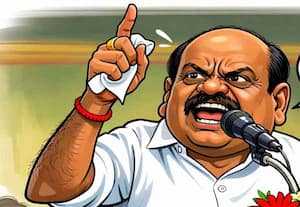  இது உங்கள் இடம்