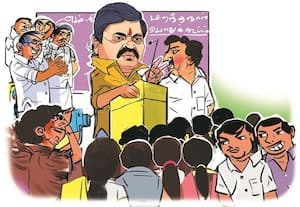  'ரகசிய கூட்டணியா இருக்குமோ?'