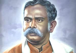 இதே நாளில் அன்று