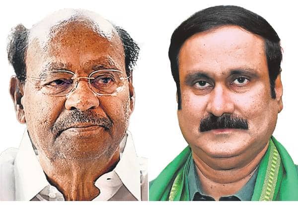  நேருக்கு நேர் சந்திப்பதை தவிர்த்த ராமதாஸ், அன்புமணி