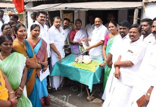  அ.தி.மு.க., டிஜிட்டல் பிரசாரம் துவக்கம்