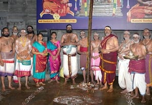  காஞ்சி காமாட்சியம்மன் கோவிலில் பிரம்மோத்சவ பந்தகால் முகூர்த்தம்