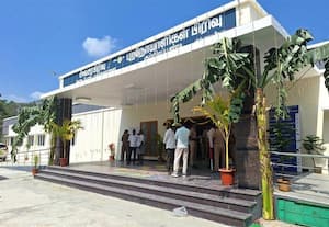  கும்மிடி அரசு மருத்துவமனையில் பல்நோக்கு சிகிச்சை மையம் திறப்பு