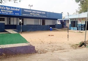  அதிகாரிகளின் அலட்சியத்தால் மாணவர்களின் பாதுகாப்பு கேள்விக்குறி