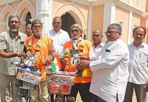 சைக்கிளில் அமைதி பயணம்