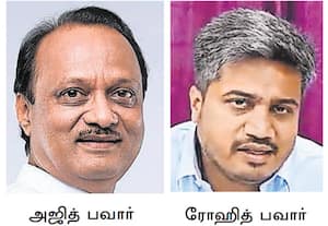 அஜித் பவார் மரணத்தில் மர்மம்? சந்தேகம் கிளப்பும் ரோஹித் பவார்
