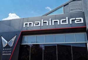  வளர்ச்சியில் வேகம் காட்டும் மஹிந்திரா