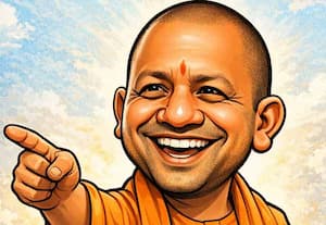  இது உங்கள் இடம்