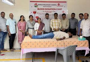  தானமாக பெறப்பட்ட 105 யூனிட் ரத்தம்