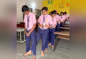  கால் விரல்களை பார்த்தே ஆளை கண்டுபிடிக்கும் மாணவர்