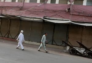 பாகிஸ்தான் முழு அடைப்பு போராட்டம்: இயல்பு வாழ்க்கை பாதிப்பு