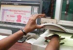 சனிக்கிழமை பத்திரப்பதிவுக்கு ரூ.1,000 சிறப்பு கட்டணம் ரத்தாகுமா?