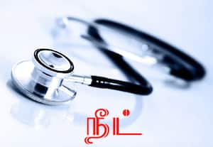  மே 3ல் இளநிலை 'நீட்' தேர்வு; மார்ச் 8 வரை விண்ணப்பிக்கலாம்