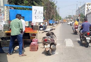  சரிந்தது தக்காளி விலை