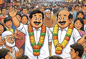  இது உங்கள் இடம்