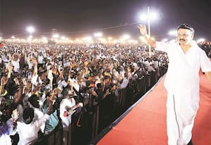  தி.மு.க., கூட்டங்களுக்கு உடனே அனுமதி கிடைப்பது எப்படி: த.வெ.க.,