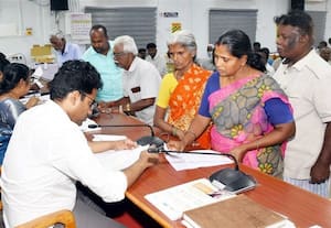  குறைகேட்புக் கூட்டத்தில் 440 மனுக்கள் குவிந்தன