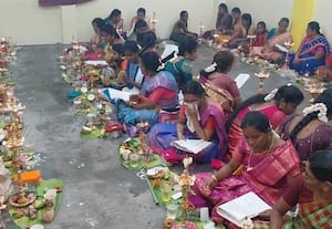  திருவிளக்கு பூஜை