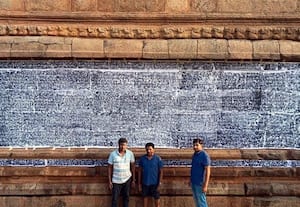  பெரிய கோவில் கல்வெட்டு படிகள் சேதம்; மீண்டும் நகலெடுக்கும் தொல்லியல் துறை