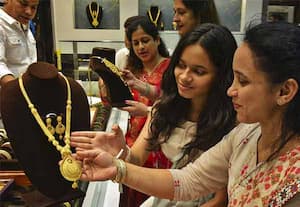 நேற்று ஏற்றம்; இன்று இறக்கம்; தங்கம் விலை சவரனுக்கு ரூ.560 குறைவு