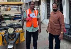 ‛விசில் சத்தம் கேட்கக்கூடாது: தி.மு.க., கவுன்சிலர் 'அட்ராசிட்டி'