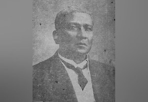  இதே நாளில் அன்று