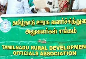 அன்னுார் ஊராட்சியில் பணிகள் முடக்கம்