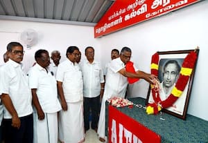  இ.கம்யூ. அரசியல் பயிற்சி மையம் திறப்பு