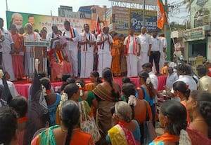  காஞ்சியில் தி.மு.க.,வை கண்டித்து பா.ஜ., கூட்டணி கட்சியினர் ஆர்ப்பாட்டம்