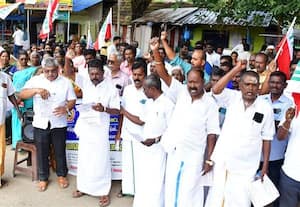  ரேஷன் கடை பணியாளர்கள் தொடர் வேலை நிறுத்தம்