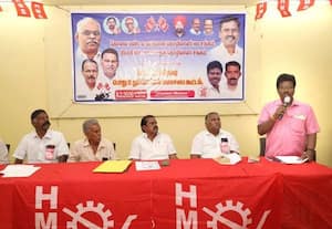  கோவை மண்டல கட்டுமான தொழிலாளர் சங்க கூட்டம்