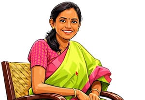 இது உங்கள் இடம்