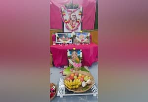  தை மாத அனுஷ பூஜை பக்தர்கள் பங்கேற்பு 