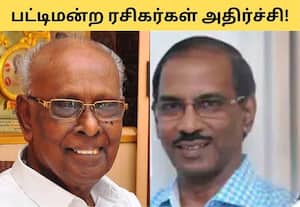உணவு கொண்டு வந்த பெண்ணிடம் ஜாதியை கேட்டதாக குற்றச்சாட்டு; பட்டிமன்ற பேச்சாளர் ராஜாவுக்கு பாப்பையா ஆதரவு