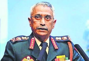  ராணுவ முன்னாள் தளபதி எழுதிய புத்தகம் சர்வதேச 'ஆன்லைன்' சந்தையில் விற்பனை விசாரணையை தீவிரப்படுத்தியது டில்லி போலீஸ்