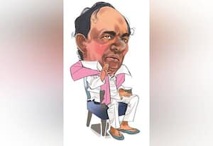  இப்பவே கண்ணை கட்டுதே!