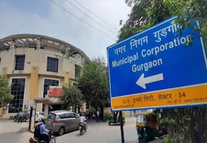  குருகிராம் நகரில் தாமதமாகும் வளர்ச்சி திட்டங்கள் அதிகாரிகள் பொறுப்பேற்க கூட்டத்தில் முடிவு