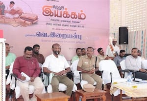  குற்றவாளிகளாக வந்த நீங்கள் படைப்பாளிகளாய் செல்லுங்கள் :முன்னாள் தலைமை செயலர் 'அட்வைஸ்'