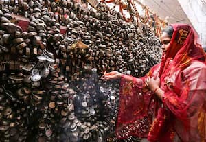 பூட்டு' வேண்டுதல்