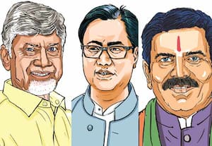  தேசியம் பேட்டி