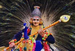 ஹைதராபாத்தில் 'கடவுளின் தேசம்'