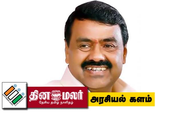 ராஜ கண்ணப்பன் பொதுக்கூட்டங்கள் ரத்து; காங்., குறித்த சர்ச்சை பேச்சு காரணமா?