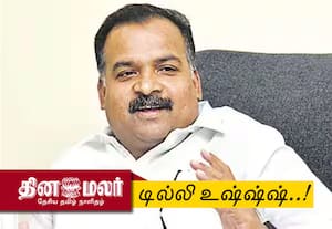 காங்கிரஸ் - எம்.பி.,க்களை புறக்கணிக்கும் தி.மு.க.,